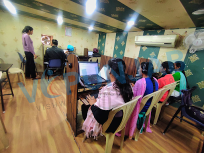 VCC Punjab - Vishwash Coaching Centre