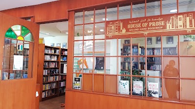 Photos of House of Prose
