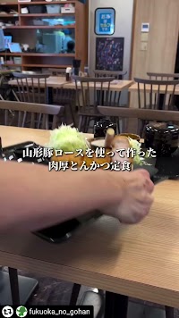 とんかつ大将 筑紫通り店