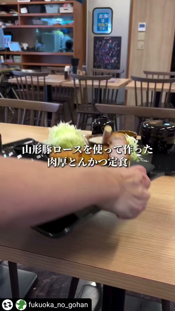 とんかつ大将 筑紫通り店