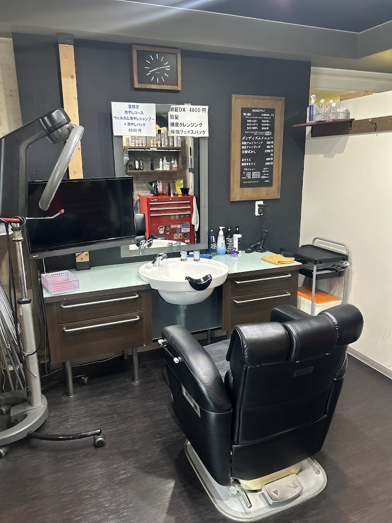 モチヅキ散髪舎