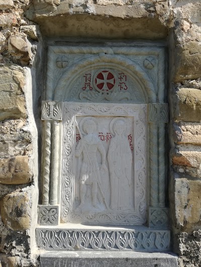 Photos of Tskarostavi St. Joachim and Anna basilica