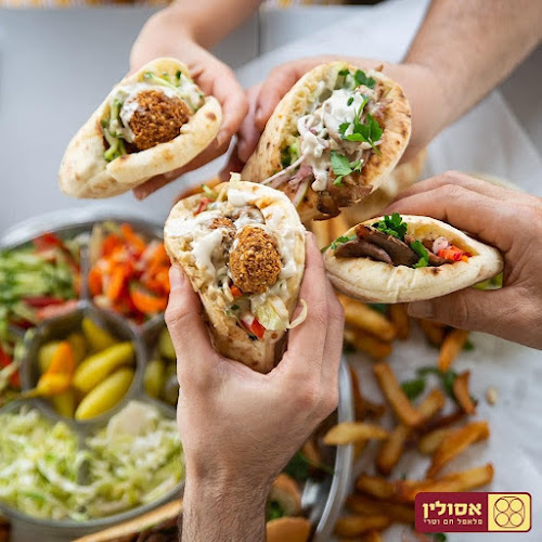 פלאפל אסולין - מסעדה