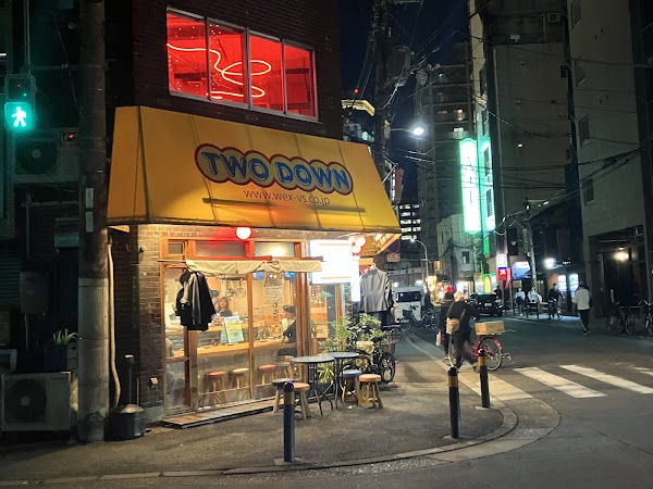 坂上倶楽部 店內