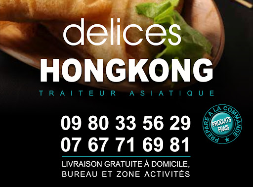 Photo 3 - Fast Burger Fourchambault