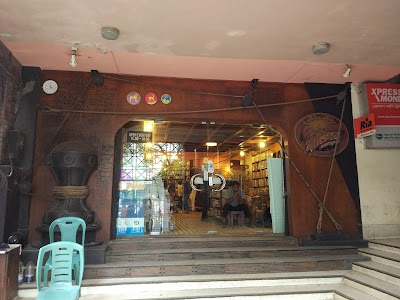 Photos of Baatighar