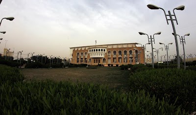 Photos of University of Kufa