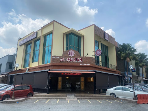 Al-Sultan Restaurant