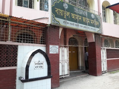 Photos of Baitul Aman Jame Mosjid