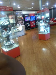 Argos leeds