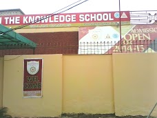 The Knowledge School, Sahiwal Campus