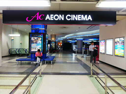 Cinema aeon Yahooist Teil