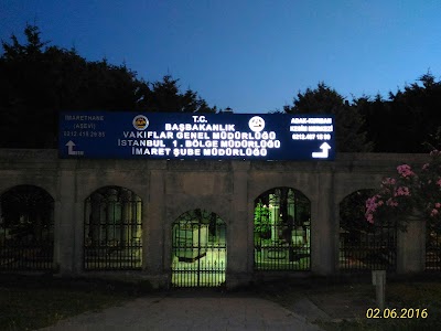 Photos of Ey&uuml;p Vapur İskelesi