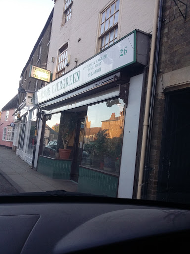 Evergreen Chinese Takeaway - Thumbnail