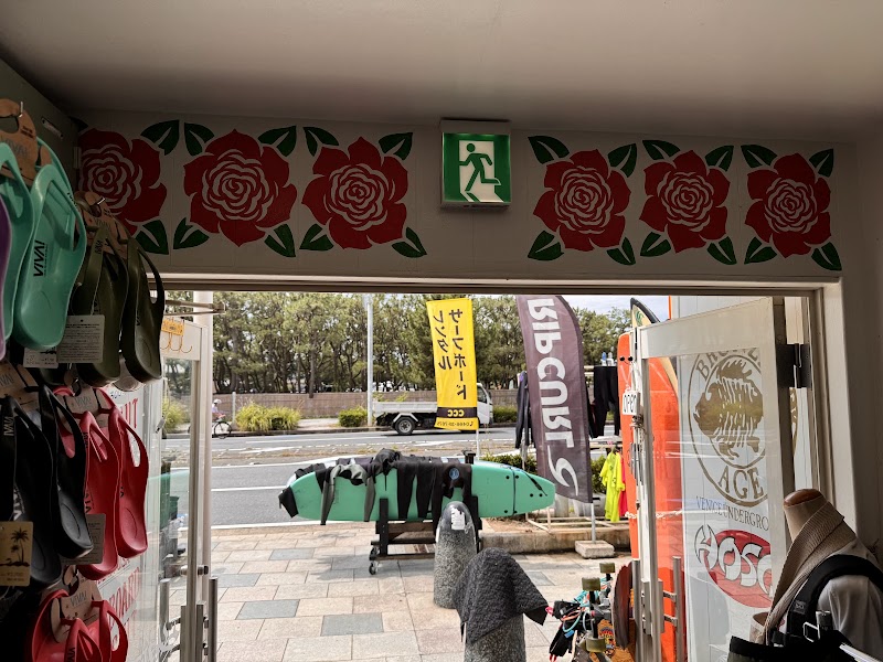 C.C.C Surf&Skate Shop