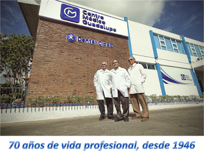 Photos of Guadalupe Medical Center