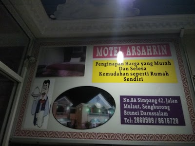 Photos of Arsahrin Motel