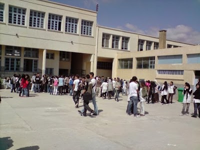 Photos of Abdelmalek As Saadi High School