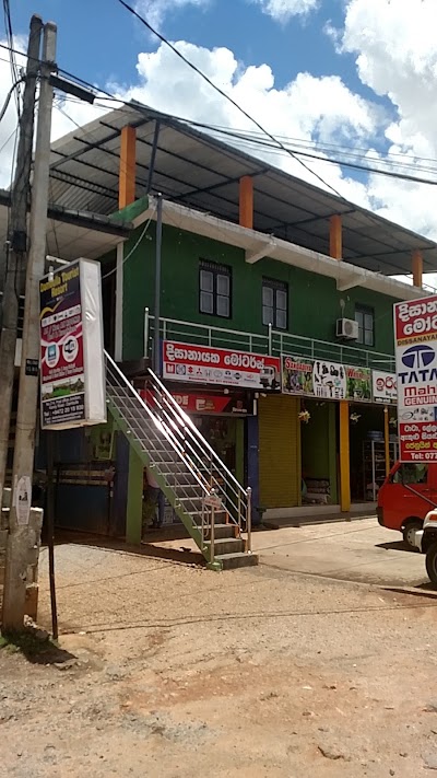 Photos of Dambulla Tourist Resort