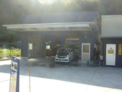 株）エヌズサービス