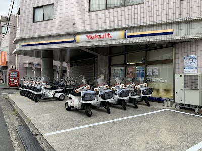 神奈川東部ヤクルト販売（株）高田東センター