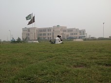 GCUF-New Campus Main Gate Faisalabad