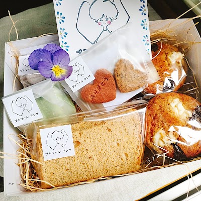 プチフール テレサ