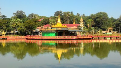 Photos of Sasana 2500 Pagoda