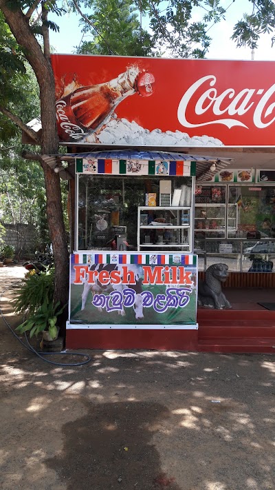 Photos of Sisila Restaurant