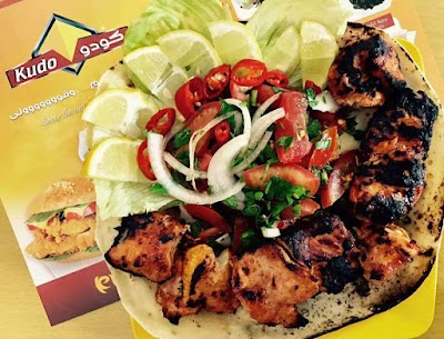 Photos of مطعم كودو Kudu Restaurant