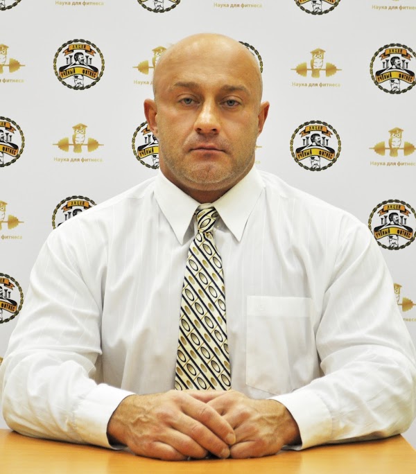 Ученый фитнес. Лицей учёный фитнес Москва.