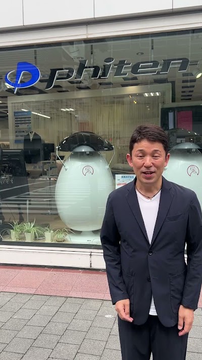 ファイテンショップ ららぽーと柏の葉店 IPコーナー(疲労回復コーナー)併設