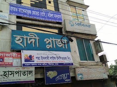 Photos of Arshinagor Travels and Tours