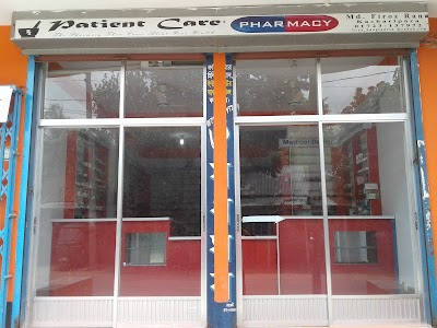 Photos of Patients Care Pharmacy