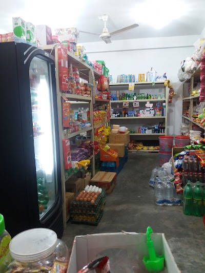 Photos of BISMILLAH SUPER SHOP