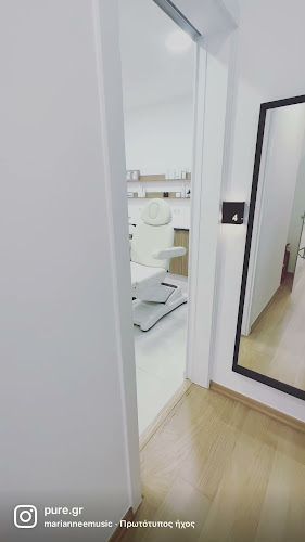 Pure skin care center Ανοιχτές ώρες