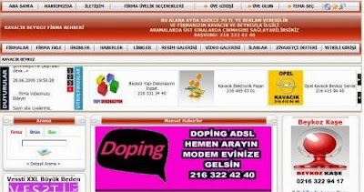 electronics-store