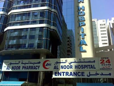 Photos of Mediclinic Al Yahar