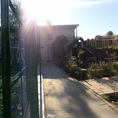 Photos of Al Mansour University College