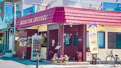 アジアンレストラン マウンテン 浦安店