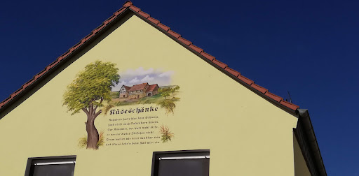 Käseschenke - Visual