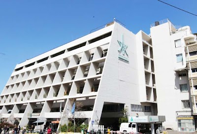 Photos of Bnai Zion Medical Center