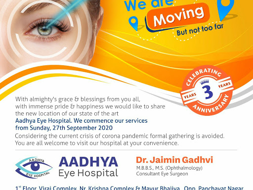 We have changed our hospital address post image