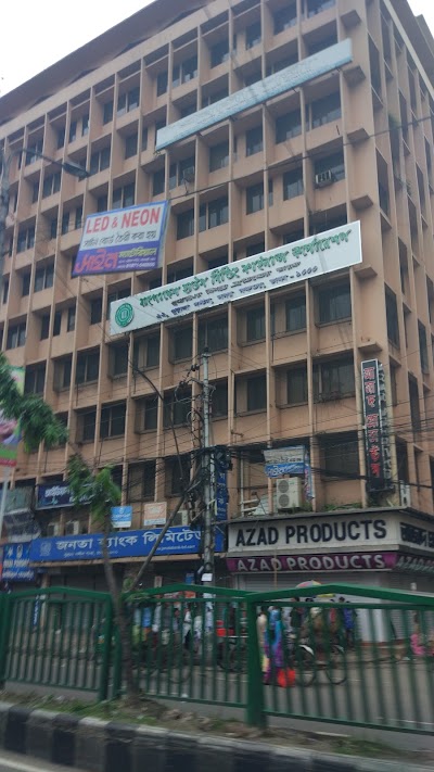 Photos of Azad Products