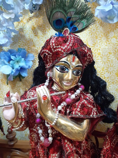 ISKCON of Virginia Hare Krishna Temple