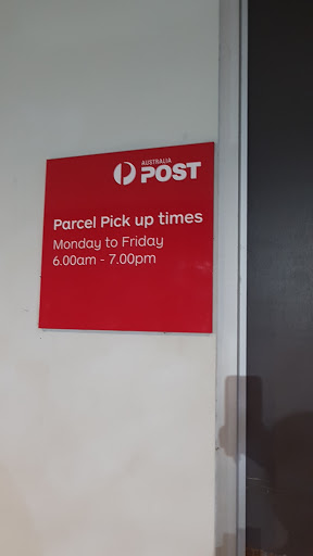Australia Post - Alexandria Business Centre Gallery - Australia