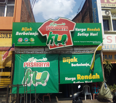 Pasaraya Ku Tanjung Rambutan Perak 60 5 533 1180