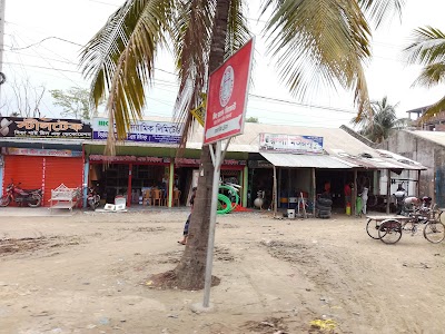 grocery-or-supermarket