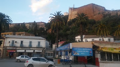 Photos of Gare Ferroviaire de B&eacute;jaia