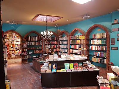Photos of Kashanak Book City